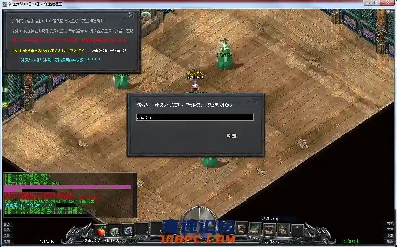 3333.webp