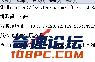 QQ图片20210419110008.webp