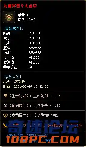 7A.webp