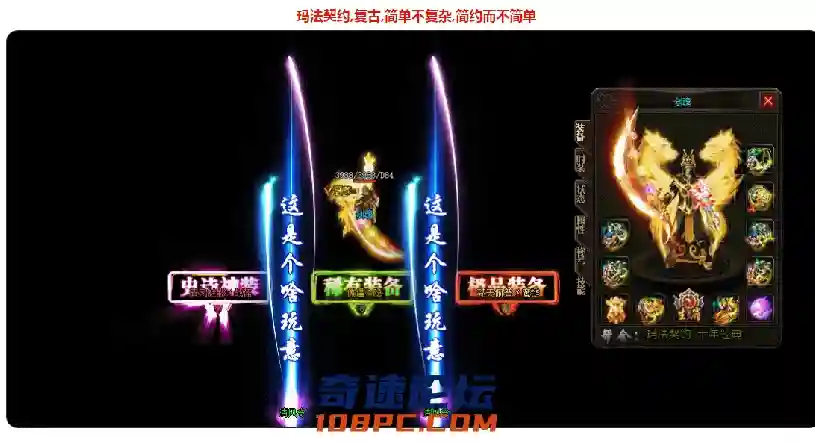 QQ截图20210511231956.webp