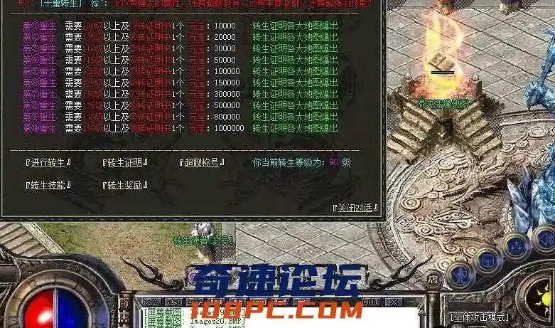 014.webp