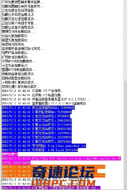 QQ图片20210512195108.webp
