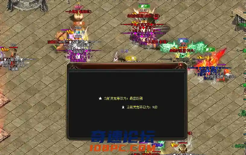 QQ图片20210512194507.webp
