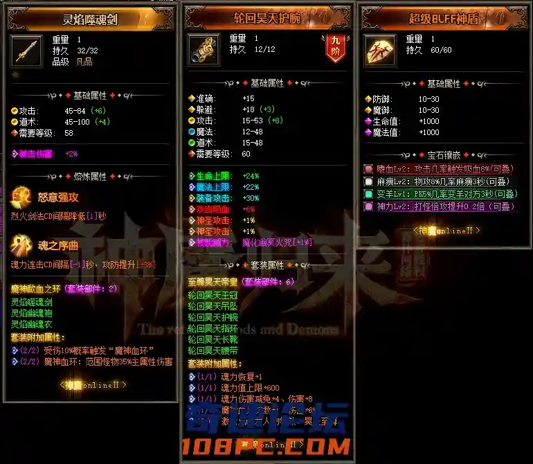QQ图片20210528152115.webp