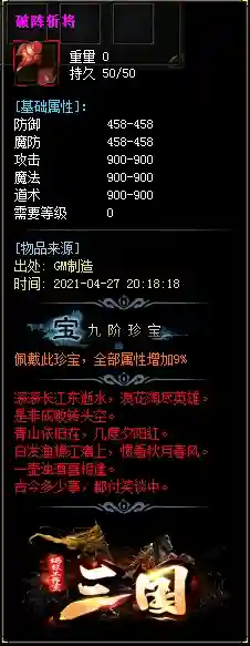 001.webp