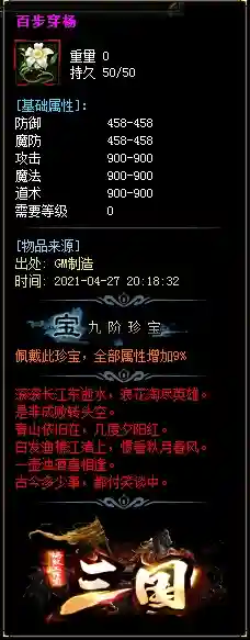 002.webp