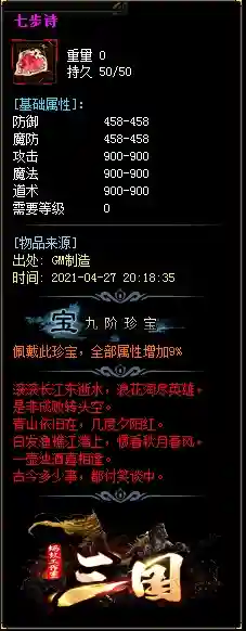 006.webp