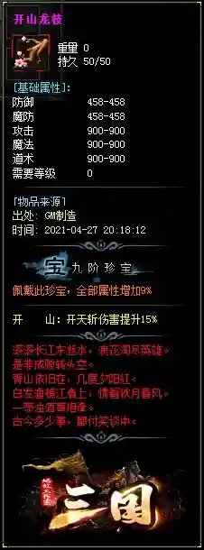 010.webp