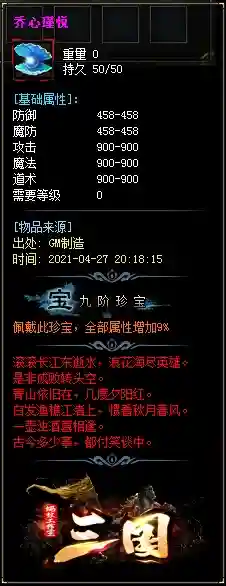 013.webp