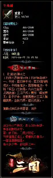 004.webp