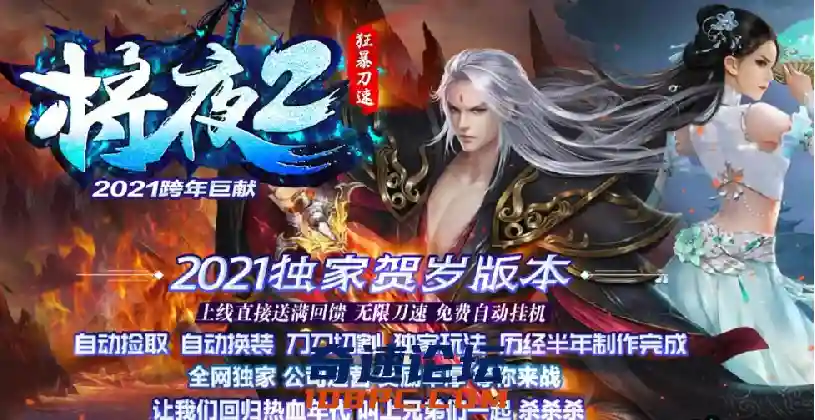 QQ截图20210607212353.webp