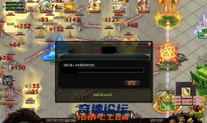 QQ截图20210607212427.webp