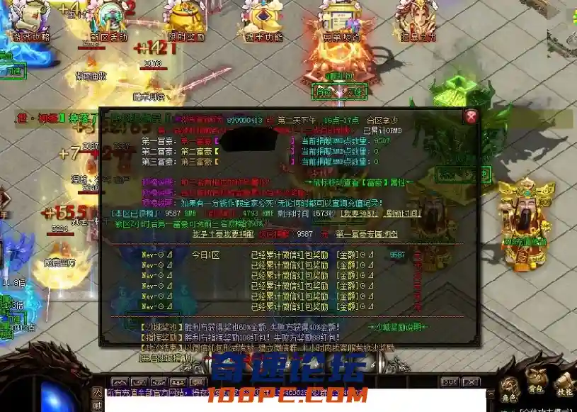 QQ截图20210607212624.webp