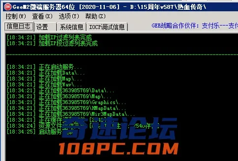 QQ截图20210611084402111111111.webp