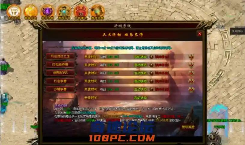 QQ截图20210611135304.webp