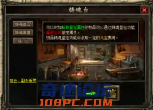 QQ截图20210611135409.webp