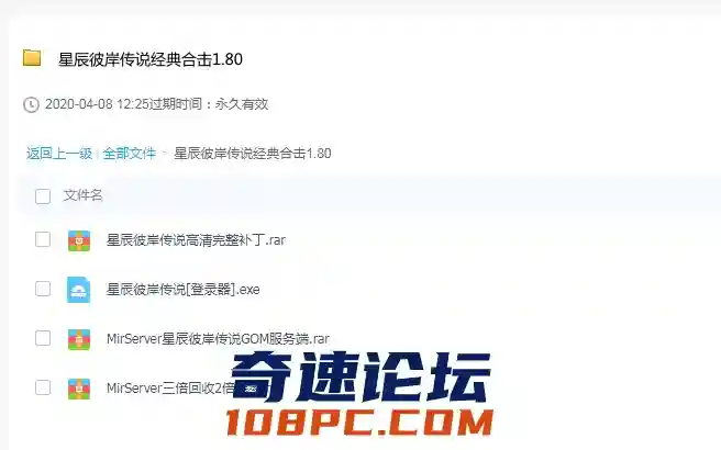 QQ图片20210618222408.webp