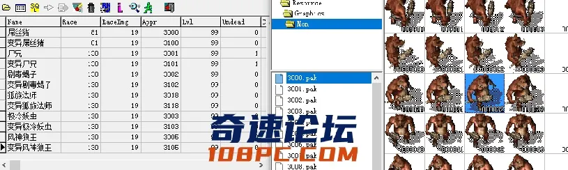 6C(3VCO12V9L[8[UTO~3.webp
