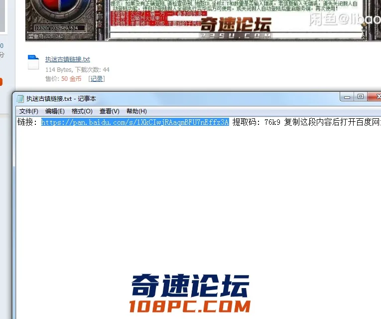 QQ图片20210628005342.webp