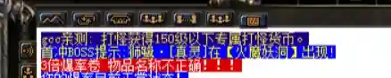 QQ截图20210629101503.webp