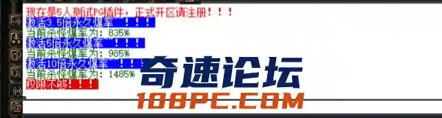 QQ截图20210629102242.webp