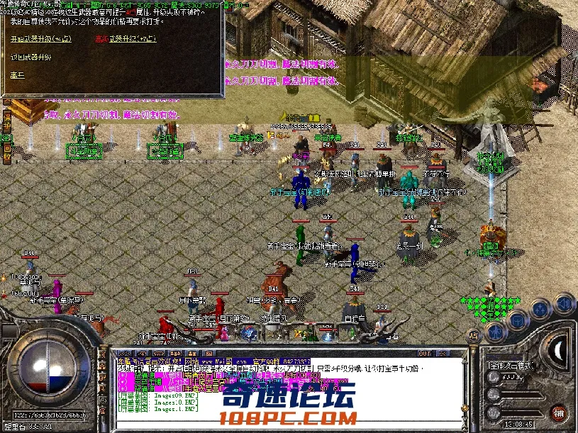 Images12.webp