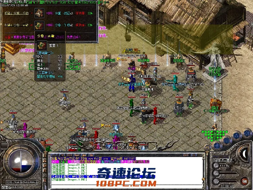 Images14.webp