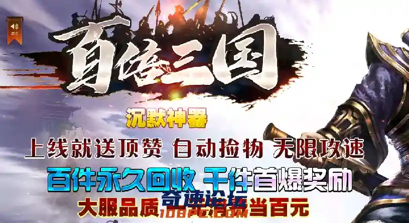 屏幕截图 2021-07-10 020408.webp