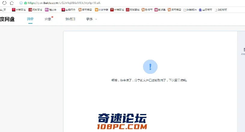 QQ图片20210712214729.webp