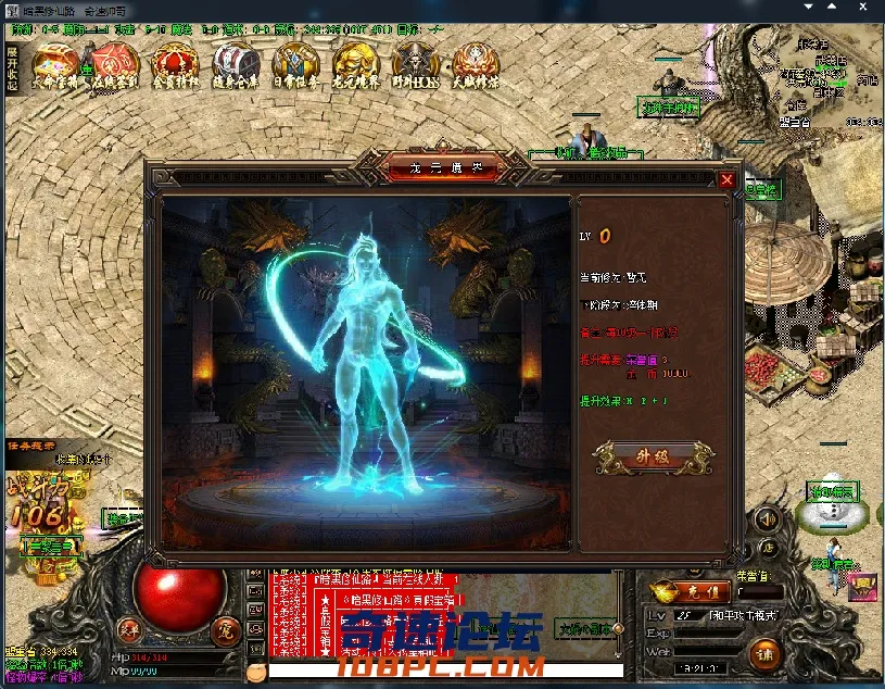 QQ图片20210714192138.webp