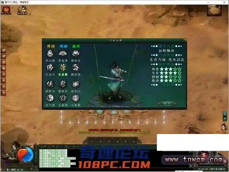 215444wugu98h5tygot4t5.webp