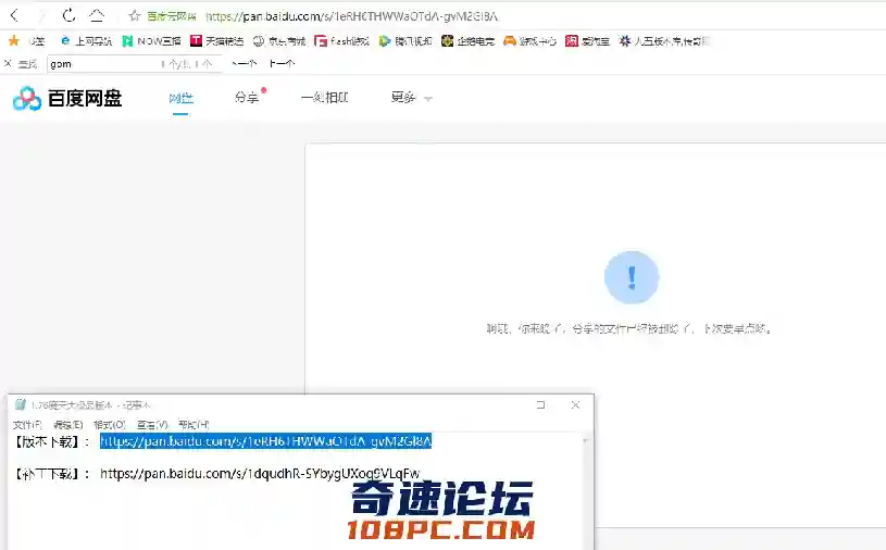 QQ图片20210716150150.webp