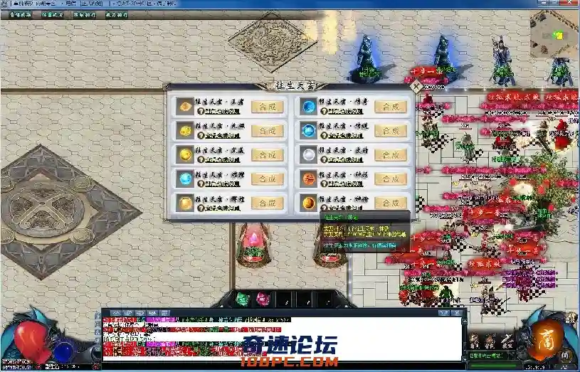 Compress_25.webp