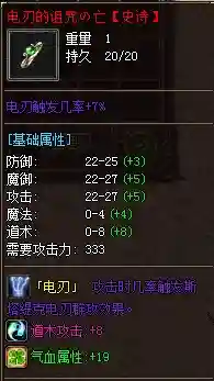 QQ截图20210722121946.webp