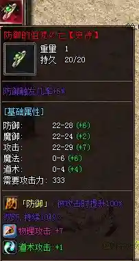 QQ截图20210722122048.webp