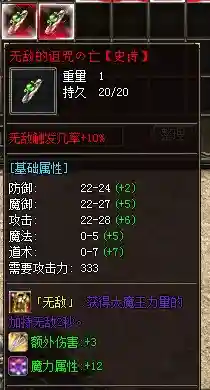 QQ截图20210722122105.webp