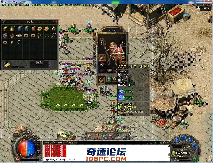 微信截图_20210723203204.webp