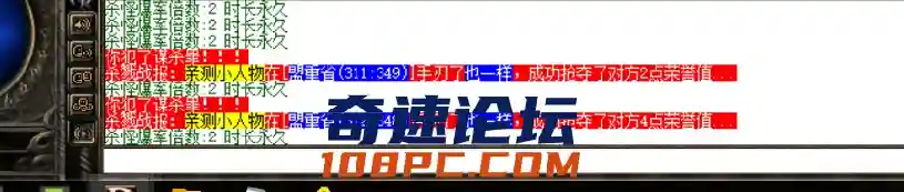 QQ截图20210724140057.webp