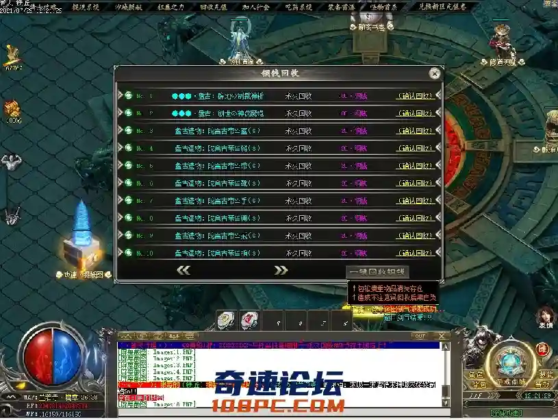 24.webp