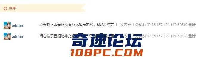 QQ图片20210731105144.webp