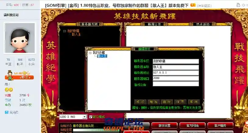 1.webp