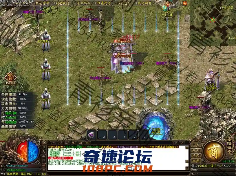 Images13.webp