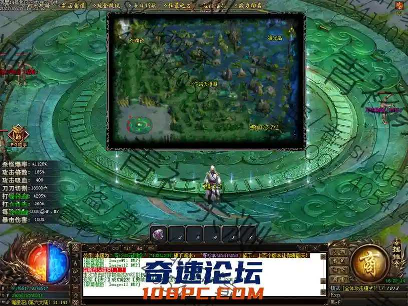 Images14.webp
