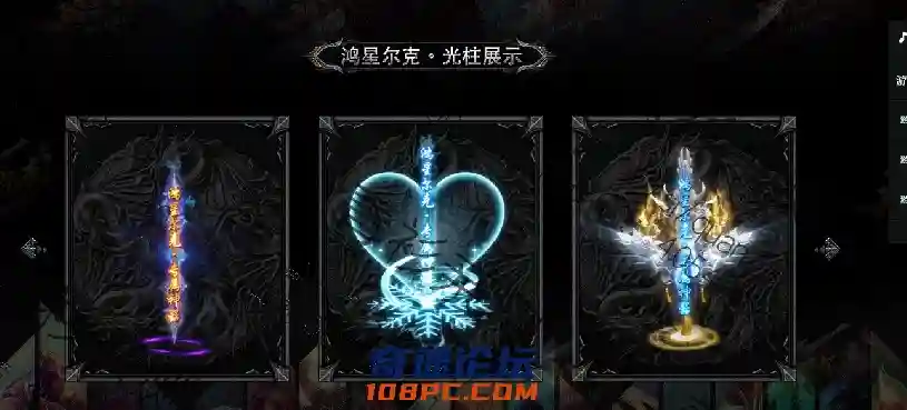 QQ图片20210817162747.webp