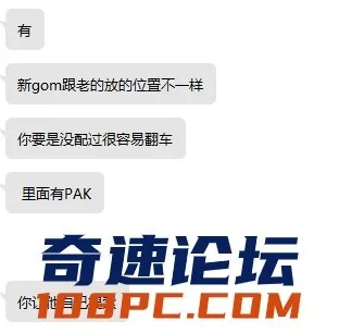 QQ图片20210826184343.webp