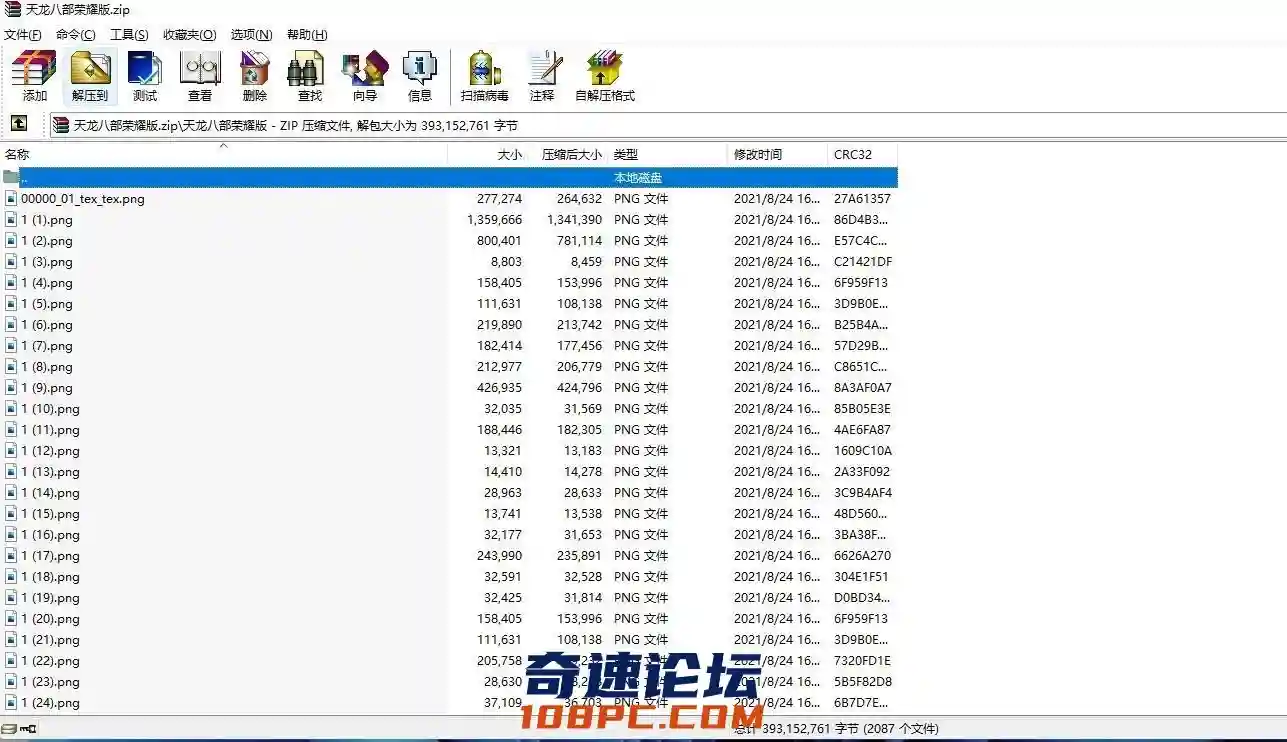 2.webp