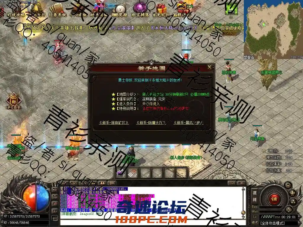 Images03.webp