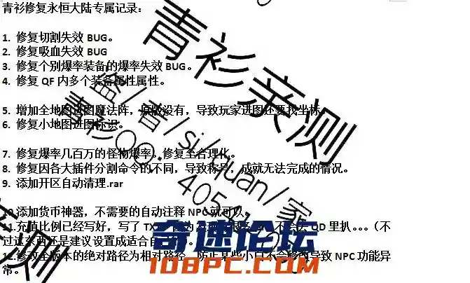 QQ图片20210830133225_1.webp