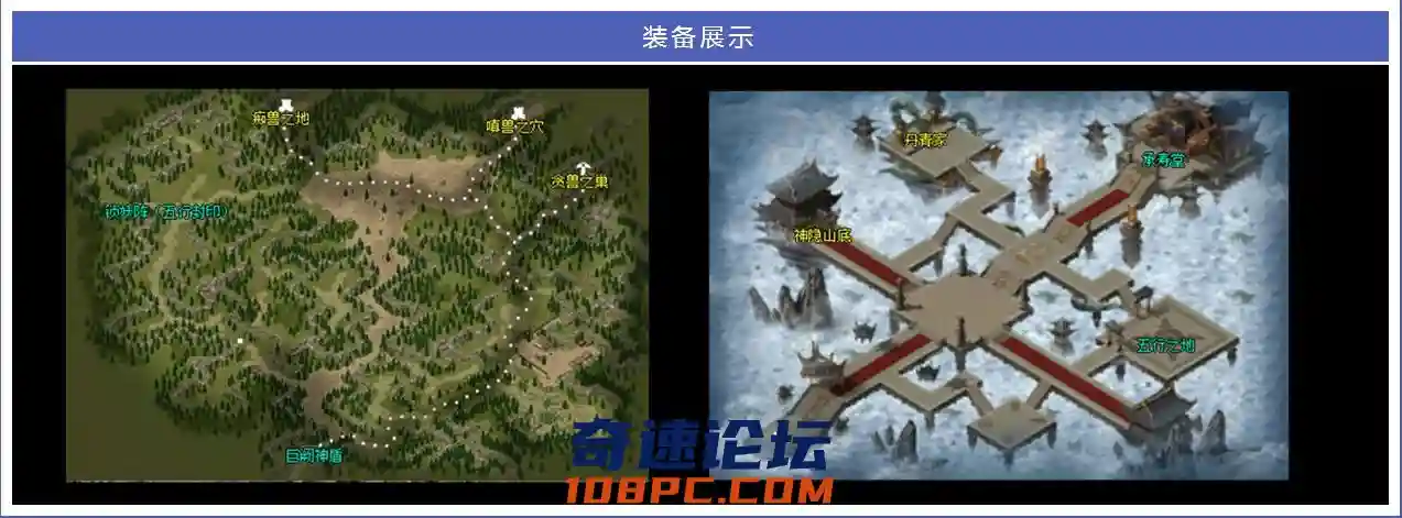 QQ图片20210830133615.webp