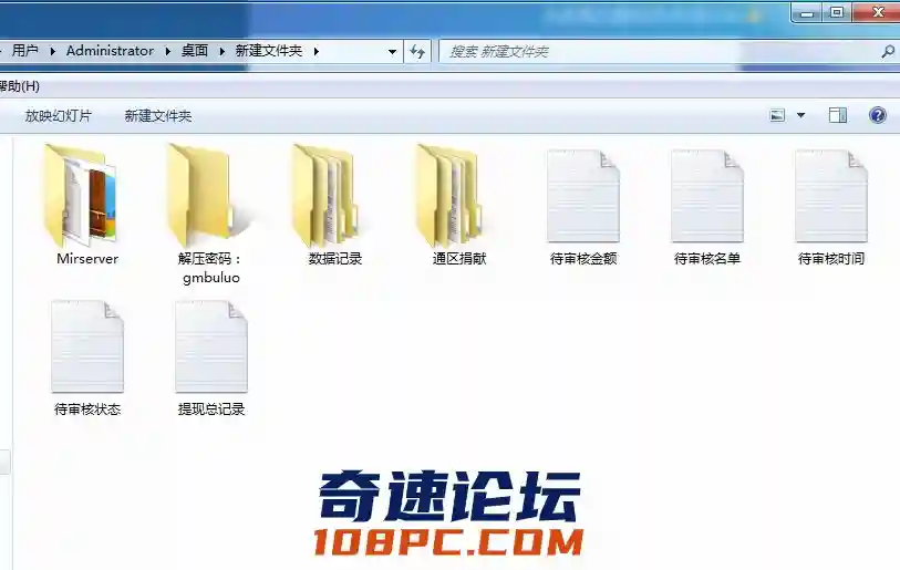 QQ图片20210903094630.webp
